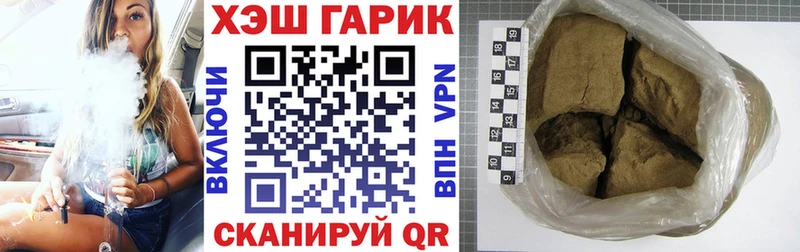 Где найти наркотики Свободный МАРИХУАНА  Меф мяу мяу  АМФ  Гашиш  Альфа ПВП 
