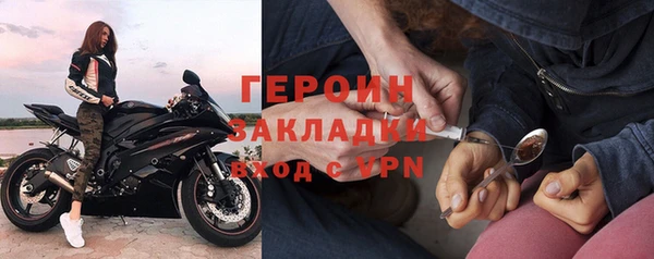 mdpv Беломорск