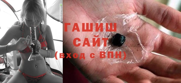 крисы Белоозёрский