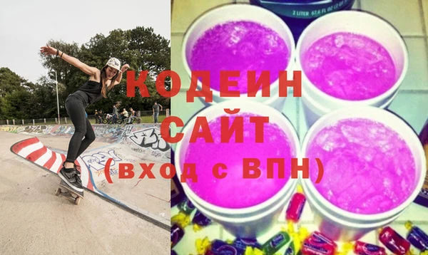 крисы Белоозёрский