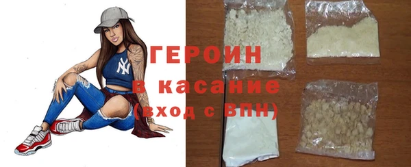 mdpv Беломорск