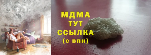 крисы Белоозёрский