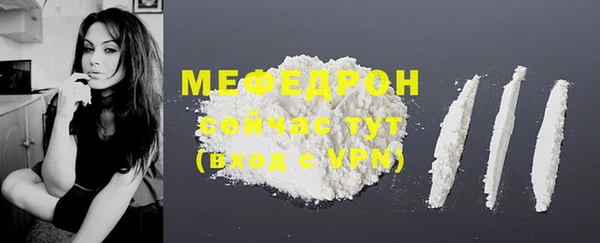 крисы Белоозёрский