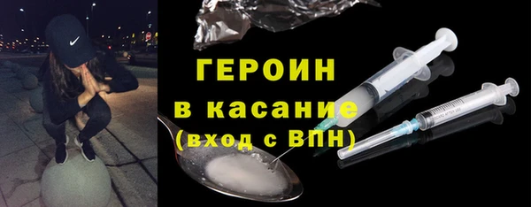 крисы Белоозёрский