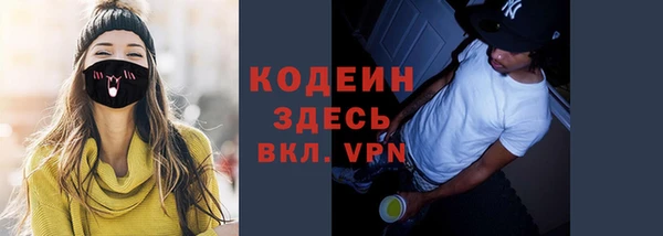 mdpv Беломорск