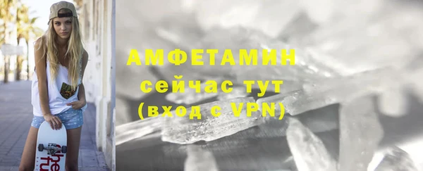 крисы Белоозёрский