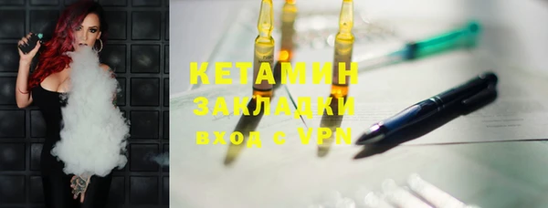 крисы Белоозёрский