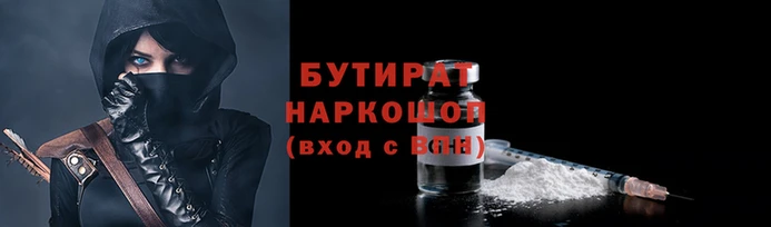 mdpv Беломорск