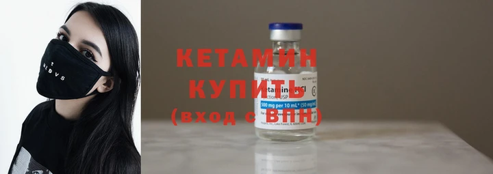 меф Белокуриха