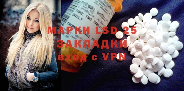 крисы Белоозёрский