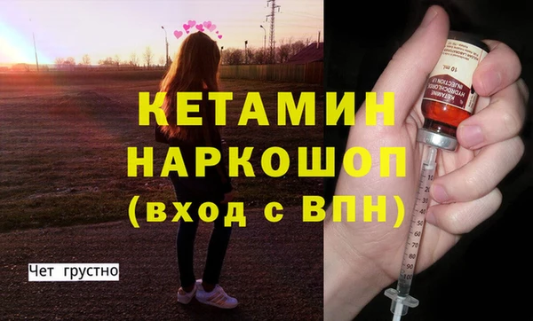 крисы Белоозёрский