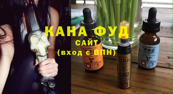 меф Белокуриха