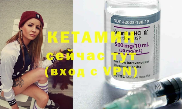 крисы Белоозёрский