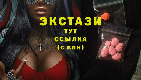 крисы Белоозёрский
