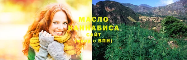 круглые Балабаново