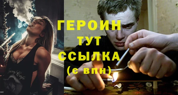 крисы Белоозёрский