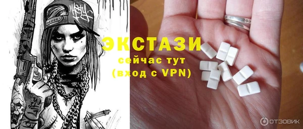 mdpv Беломорск