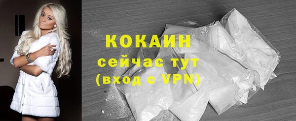 mdpv Беломорск