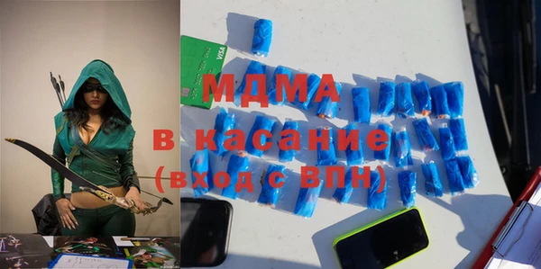 крисы Белоозёрский