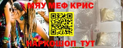 ECSTASY Канаш