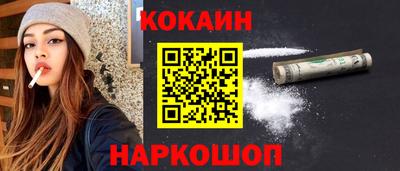 mdpv Камышлов
