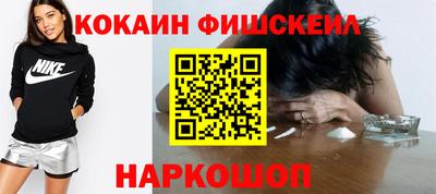 mdpv Камышлов