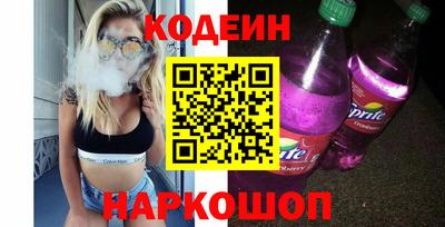 ECSTASY Канаш