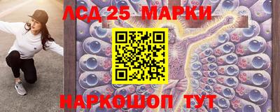 ALPHA PVP Кандалакша