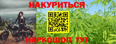 ешки Шахты