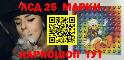 ALPHA PVP Кандалакша