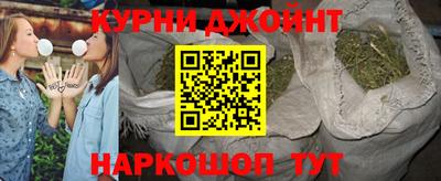 ALPHA PVP Кандалакша