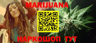 mdpv Камышлов