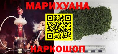 ALPHA PVP Кандалакша