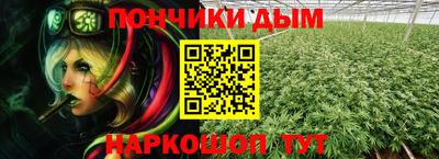 ECSTASY Канаш