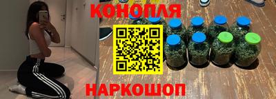 mdpv Камышлов