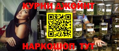 ECSTASY Канаш