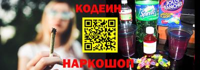 mdpv Камышлов