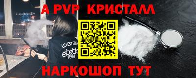 ECSTASY Канаш