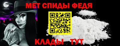 ECSTASY Канаш