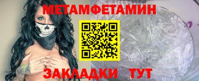 ECSTASY Канаш