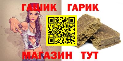 mdpv Камышлов