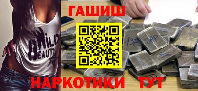 ECSTASY Канаш