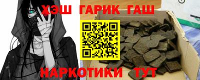 mdpv Камышлов
