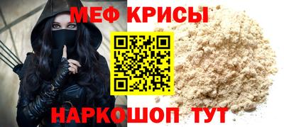 ECSTASY Канаш