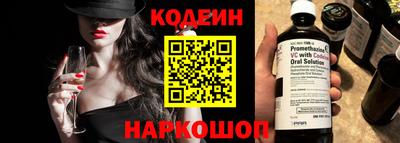 mdpv Камышлов