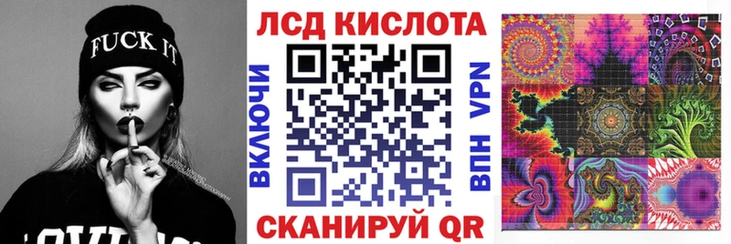 как найти закладки  ссылка на мегу сайт  Марки NBOMe 1500мкг  Свободный 