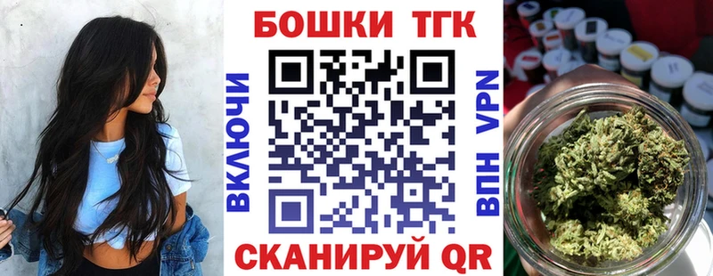 Конопля LSD WEED  закладки  Свободный 